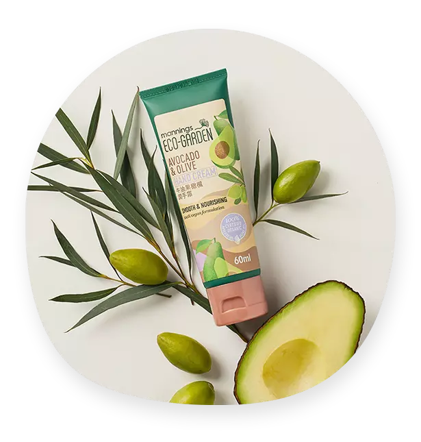 Mannings Eco-Garden Avocado & Olive Smooth & Nourishing Hand Cream 60ml