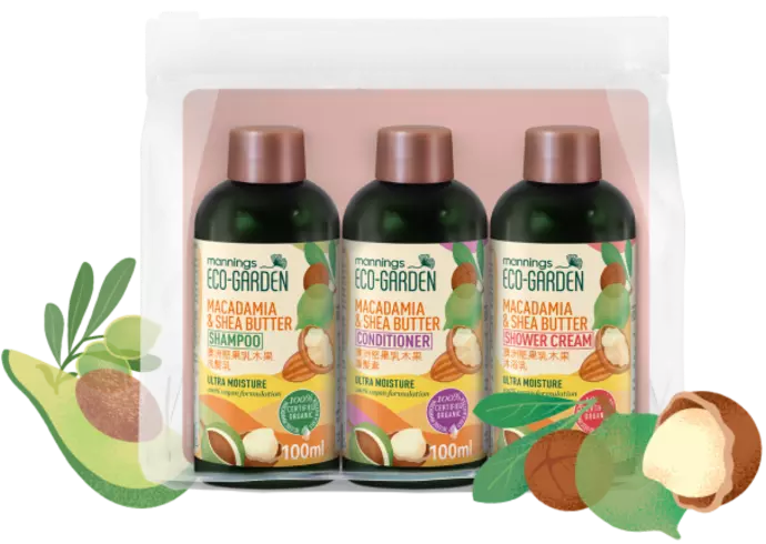 Macadamia & Shea Butter Ultra Moisture Travel Set